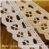 Order  Chantilly Cotton Lace - Clermont
